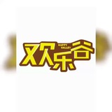 深圳欢乐谷【公开榜】