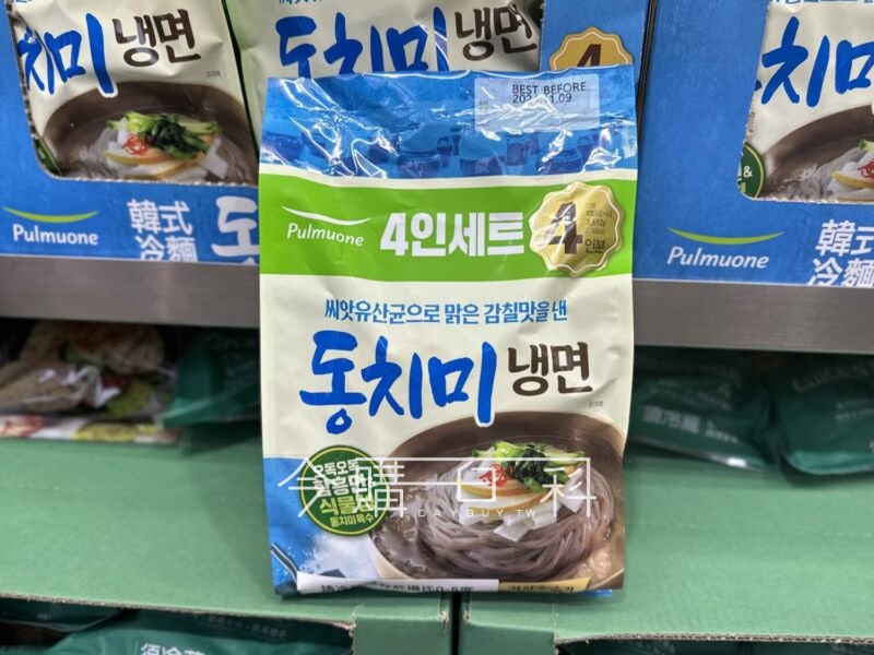 商品情報看這裡 