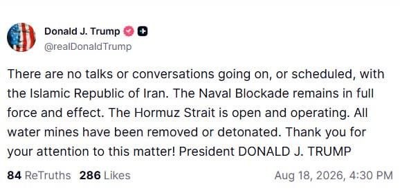 🇺🇸🇮🇷️ - ארה"ב לא נמצאת במשא ומתן עם איראן ואין לה תוכניות לעשות זאת, כתב טראמפ בפלטפורמת המדיה החברתית…