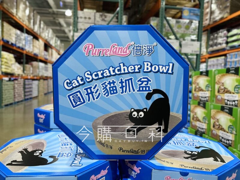 新品情報連結 