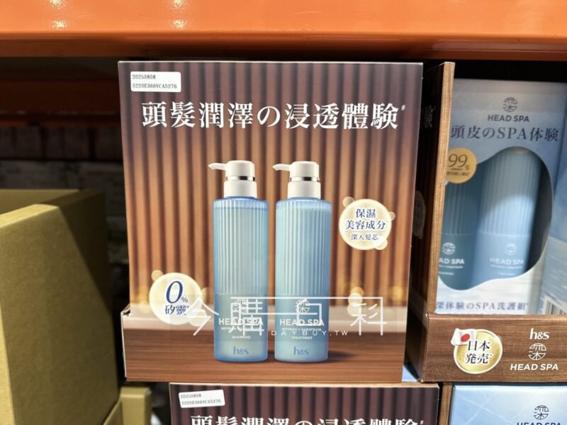 新品情報連結 