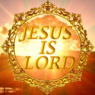 JESUSisLORD Validator