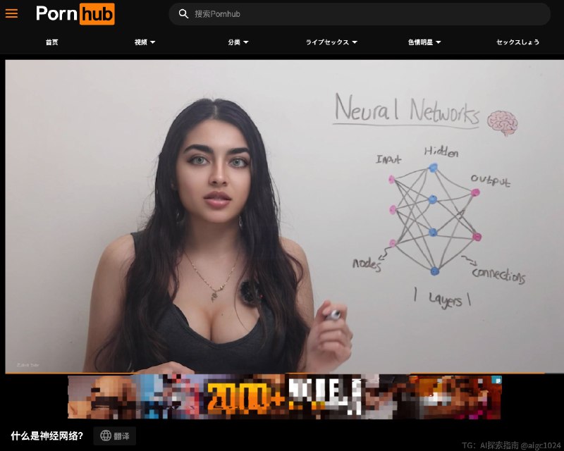 发现一个宝藏博主哈哈哈 😎@aigc1024