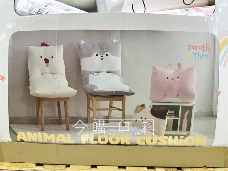 新品情報連結 
