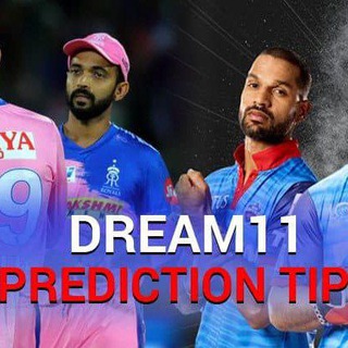 dream11 team guru Telegram Group Link