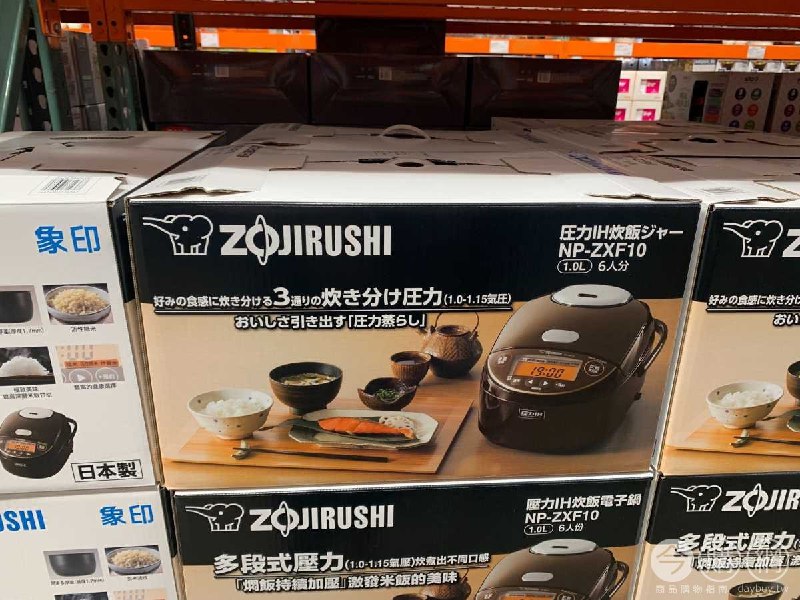 #Costco好市多01月新品通知ZOJIRUSHI 象印壓力IH微電腦電子鍋-6人份 NP-ZXF10 #119914