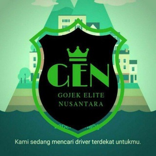Gojek Elite Nusantara
