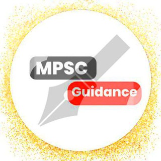 Telegram profile photo for MPSC Guidance™