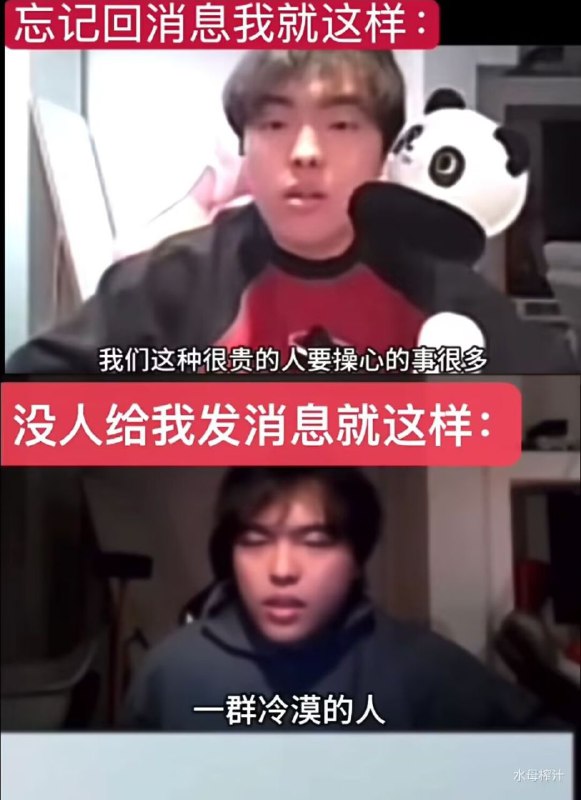 from Mr.Yan via Mr.Yan