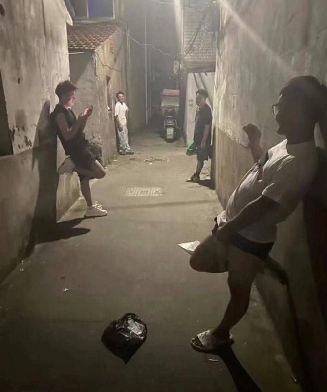 #nsfw