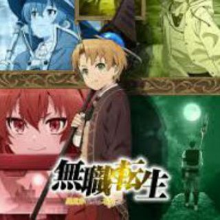 Japanese Drama Telegram Group Link