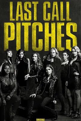 完美音调3 Pitch Perfect 3 (2017)导演