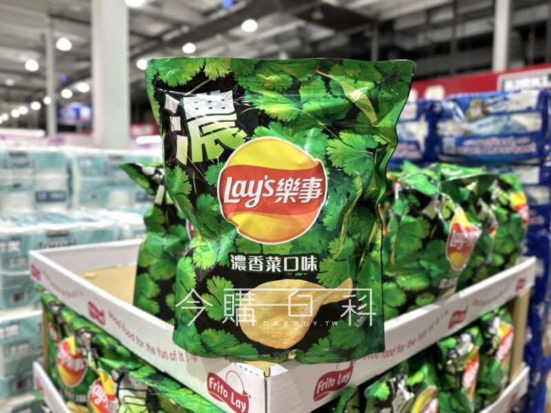 新品情報看這邊 