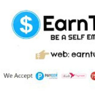 Earntub INDONESIA 🇲🇨 Telegram Group Link