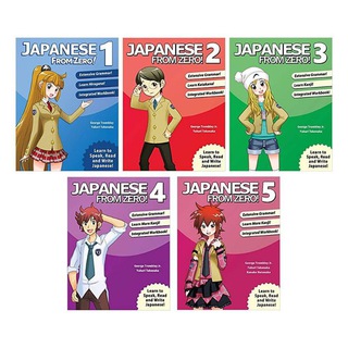 Japanese PDF File Book Free Telegram Group Link