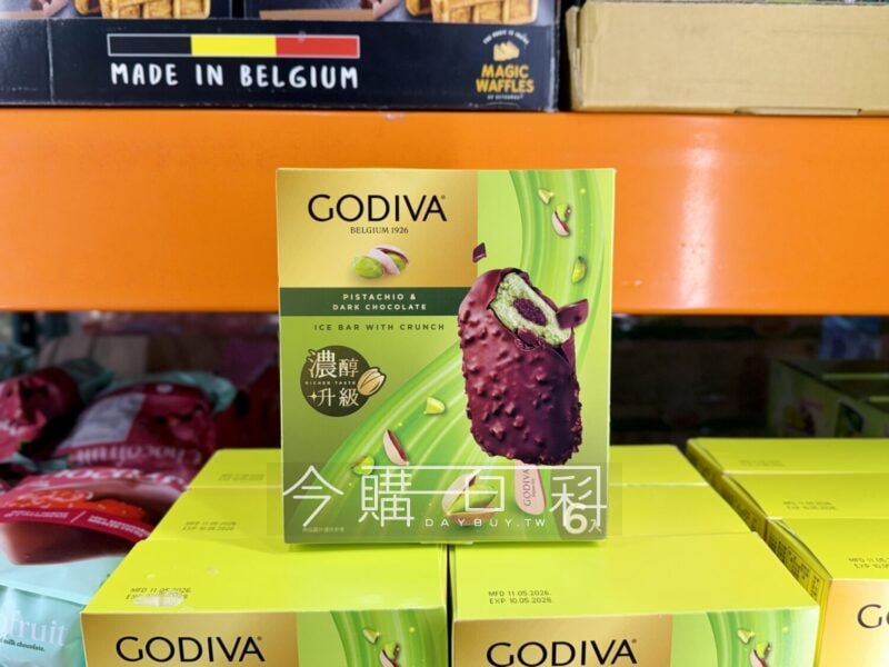 COSTCO冷凍冰品區新上架，GODIVA 開心果黑巧克力流心雪糕外面超商一支動輒破百，好市多平均一支才66元左右，價格直接便宜快一半！#好市多 #今購百科 #查價平台