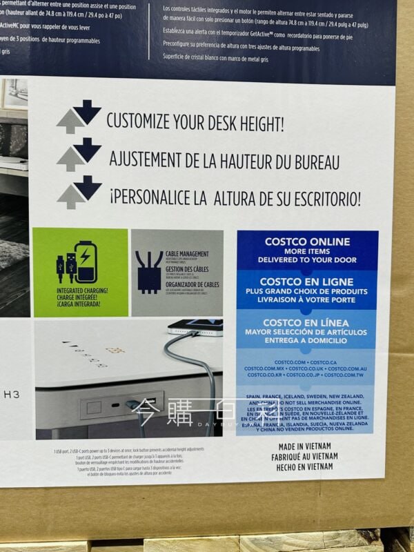 新品情報看這邊 