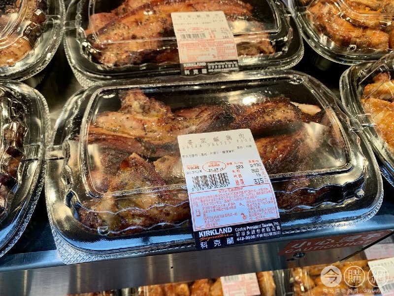 Costco折價通知 08/12(四)前 折30元 #4篇FB社團開箱客家鹹豬肉 #76173