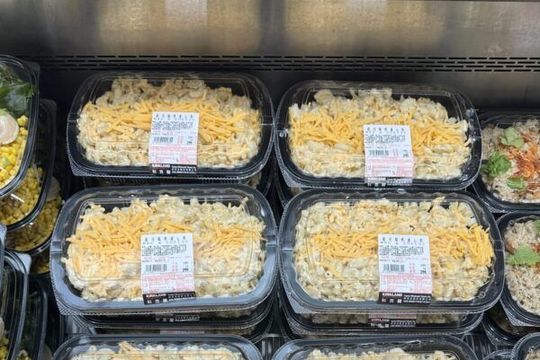 新品情報看這邊 