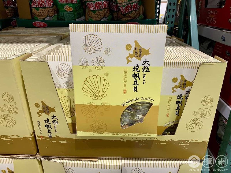 #Costco好市多12月新品通知YAMAEI 山榮大粒燒帆立貝禮盒 #125686