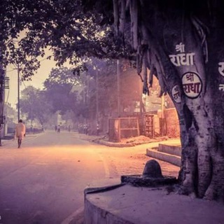 वृन्दावन रस अमृत Telegram Group Link