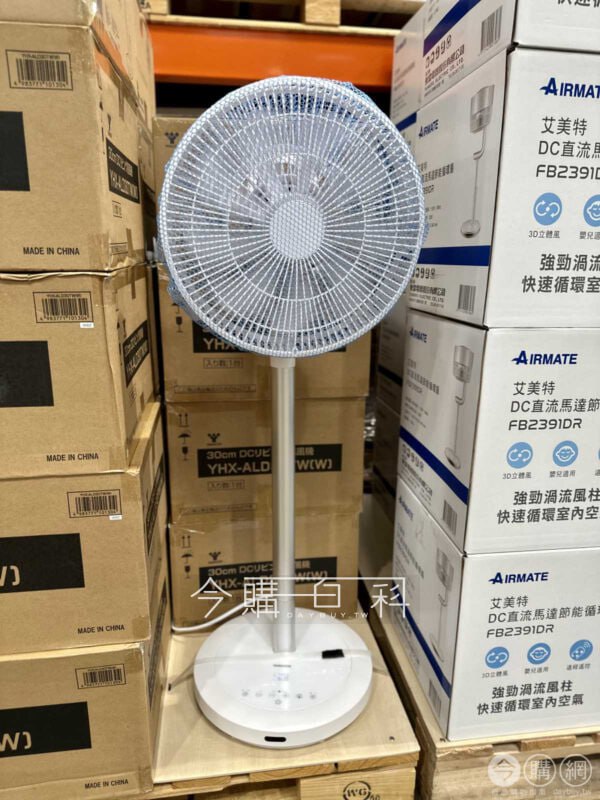 優惠完整情報 