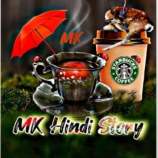 📚𝗠𝗞 Hindi Story ✍ 𝘽𝙊𝙊𝙆𝙎✘✘📚 Telegram Group Link