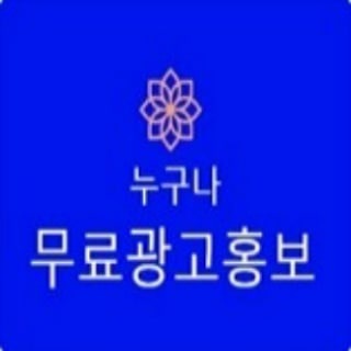 freeadok