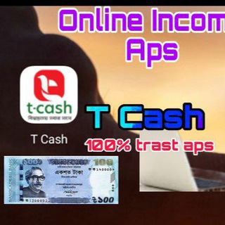 T-Cash,,,1,,আমাদের এপস এ সবাইকে স্বাগতম💵💴 আমাদের সাথে থাকার জন্য সবাইকে ধন্যবাদ,,🤗💞💓👈💓👳‍♂️🧕🏧🕦🕗💲✉️💵👈