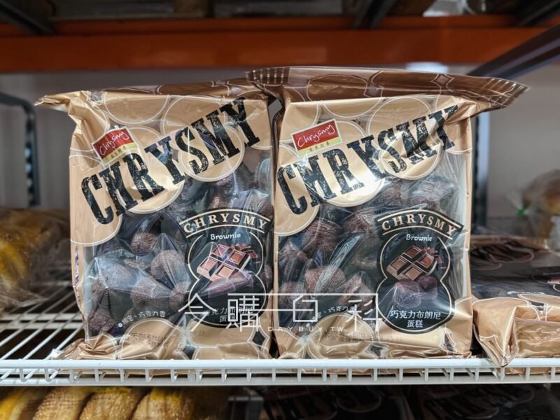 新品情報看這裡 