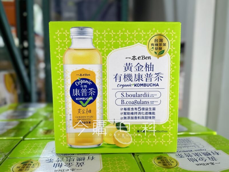 新品情報看這邊 