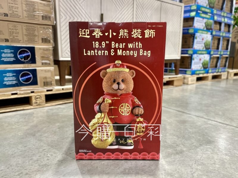 優惠情報連結 