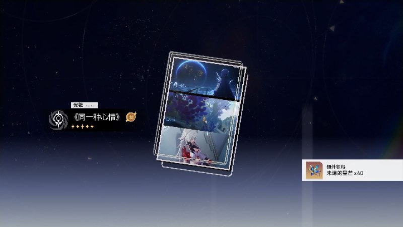 死啦 都死啦原本崩三前瞻听到甜甜的我就感觉不对劲了今天爱莉生日更剧情然后策划往深渊里放了个侵蚀之律者我就感觉不对劲了结果过剧情前面好好的 化开了心结好不容易赫丽娅有了信心了 要打利托斯特了 突然把旁边的狗头军师给刀了米哈游你真的是 晚上别睡太死死啦 都死啦原本崩三前瞻听到甜甜的我就感觉不对劲了今天爱莉生日更剧情然后策划往深渊里放了个侵蚀之律者我就感觉不对劲了结果过剧情前面好好的 化开了心结好不容易赫丽娅有了信心了 要打利托斯特了 突然把旁边的狗头军师给刀了米哈游你真的是 晚上别睡太死