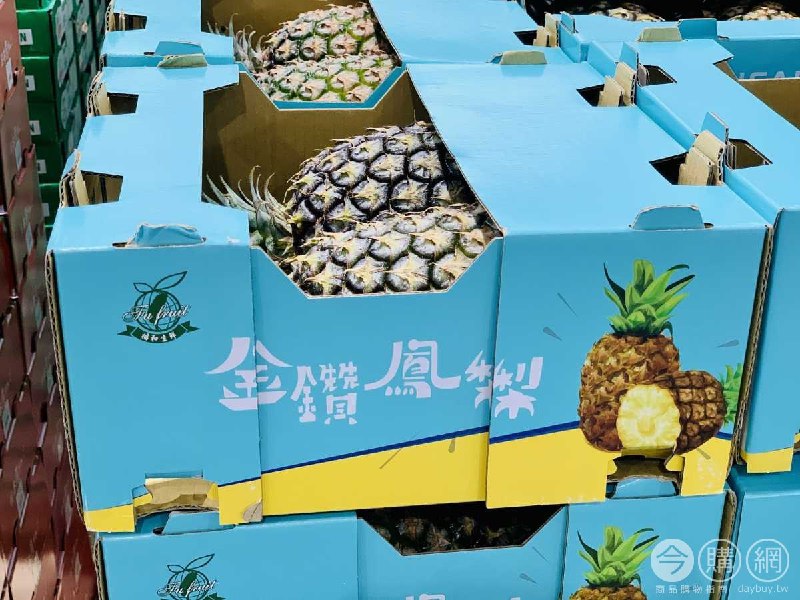 新品情報連結 