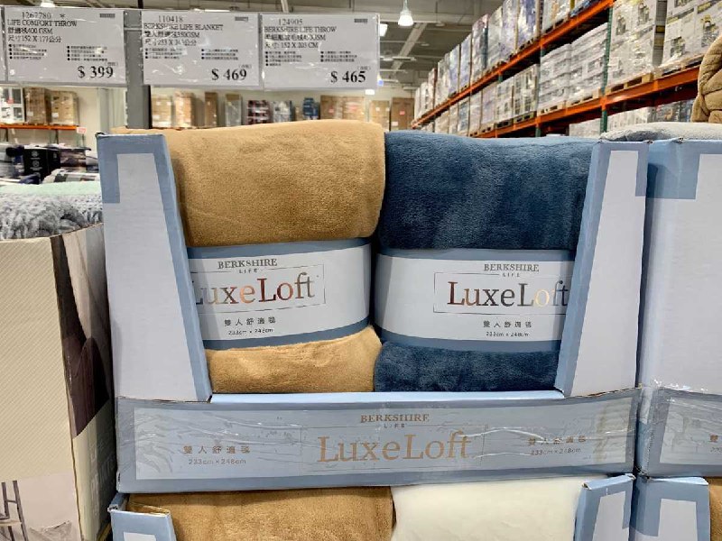 #Costco好市多11月新品通知BERKSHIRE LIFE 雙人舒適毯350GSM #110418