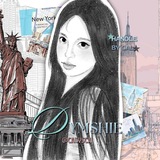Dymshié Alugs! (OPEN).