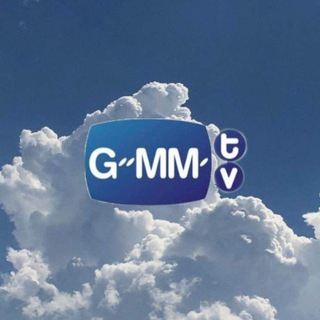 Gmmtv အစုံသုတ်