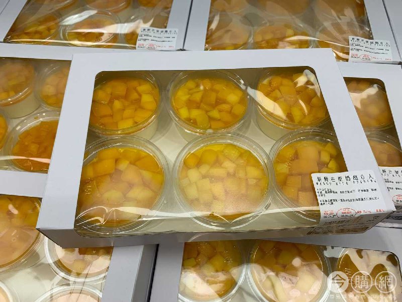 Costco折價通知 07/15(四)前 折30元#1篇社團開箱新鮮芒果奶酪6入 #124007