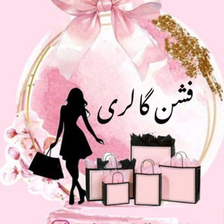 Fashion _gallery🛍️