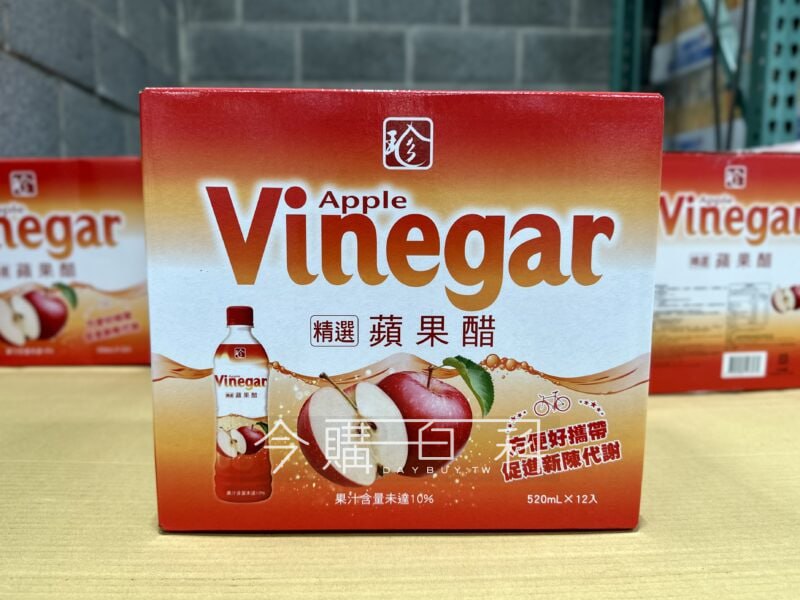 優惠情報連結 