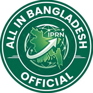 Telegram profile photo for All in Bangladesh Official