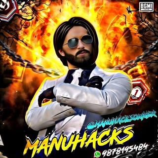 🇮🇳 MANU HACKS 🇮🇳 Telegram Group Link