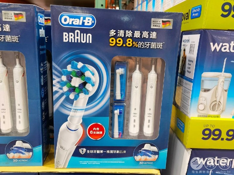 Costco折價通知 06/24(四)前 折600元#1篇FB社團開箱BRAUN 百靈歐樂B牙刷雙握柄組 #117740