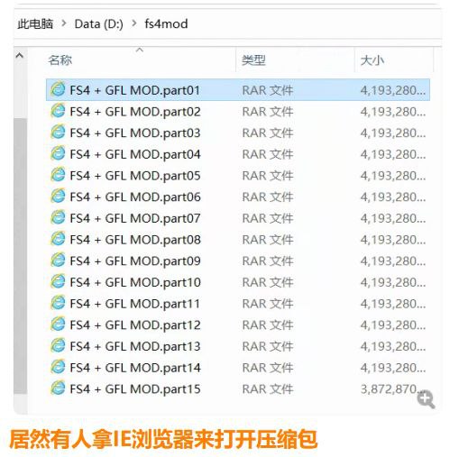 一名up主制作了一些mod，这是它解答问题时的心理变化（qq有个上百条消息的聊天记录，这里随便选取几张）via 匿名