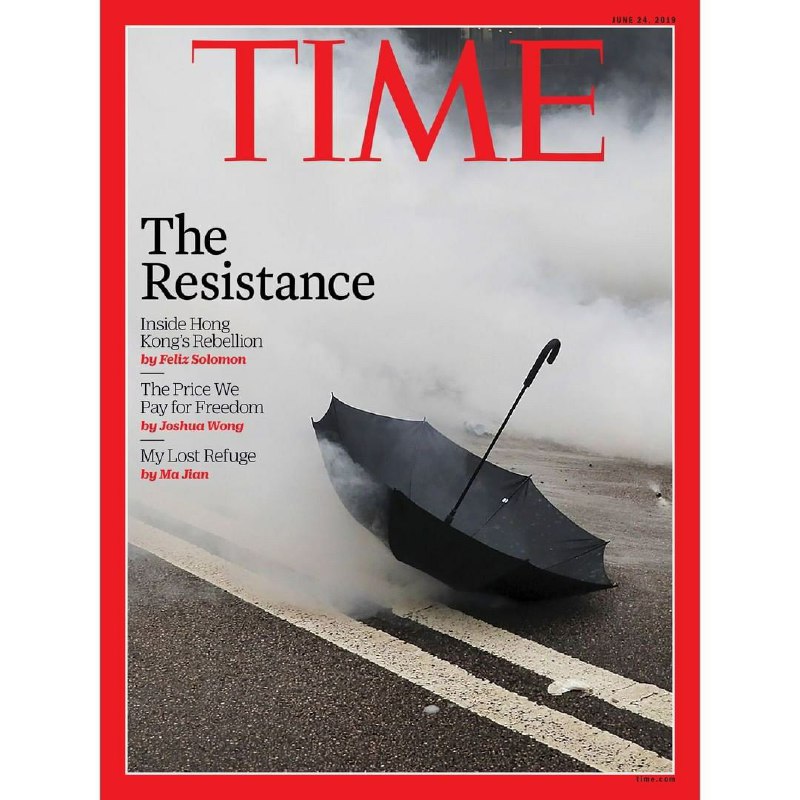 The Resistance 五年又去