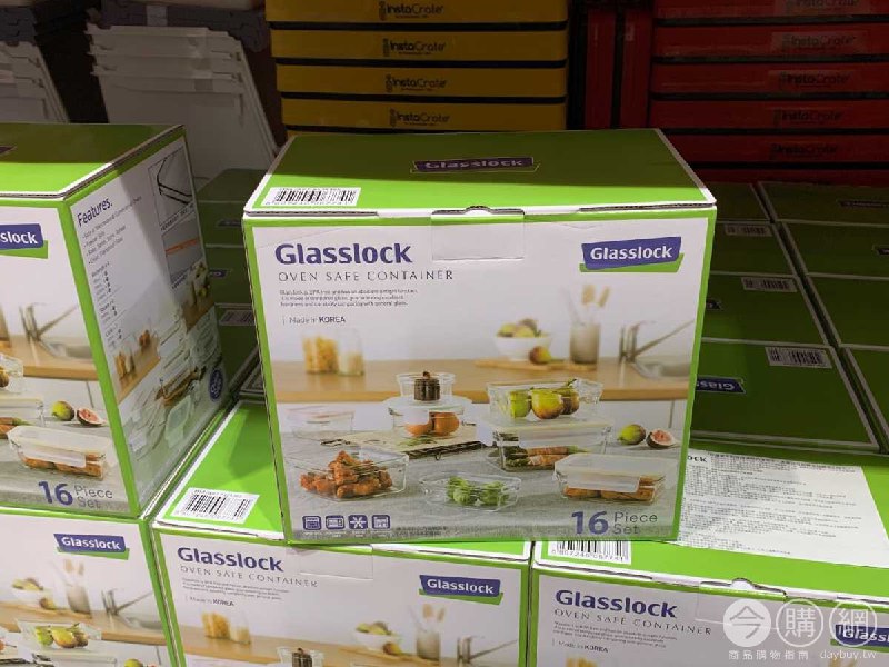 Costco折價通知01/03前 折200元 GLASSLOCK 無邊框系列玻璃保鮮盒組 #125365