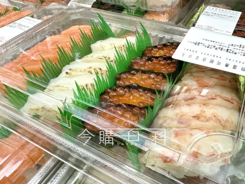 優惠情報連結 