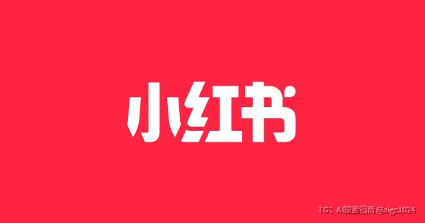 🤖具身大脑的变局 - 小红书