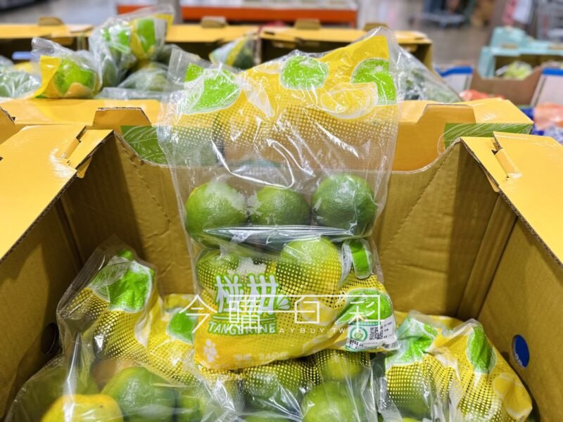 新品情報連結 