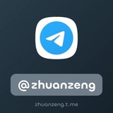 @zhuanzeng 转赠 NFT